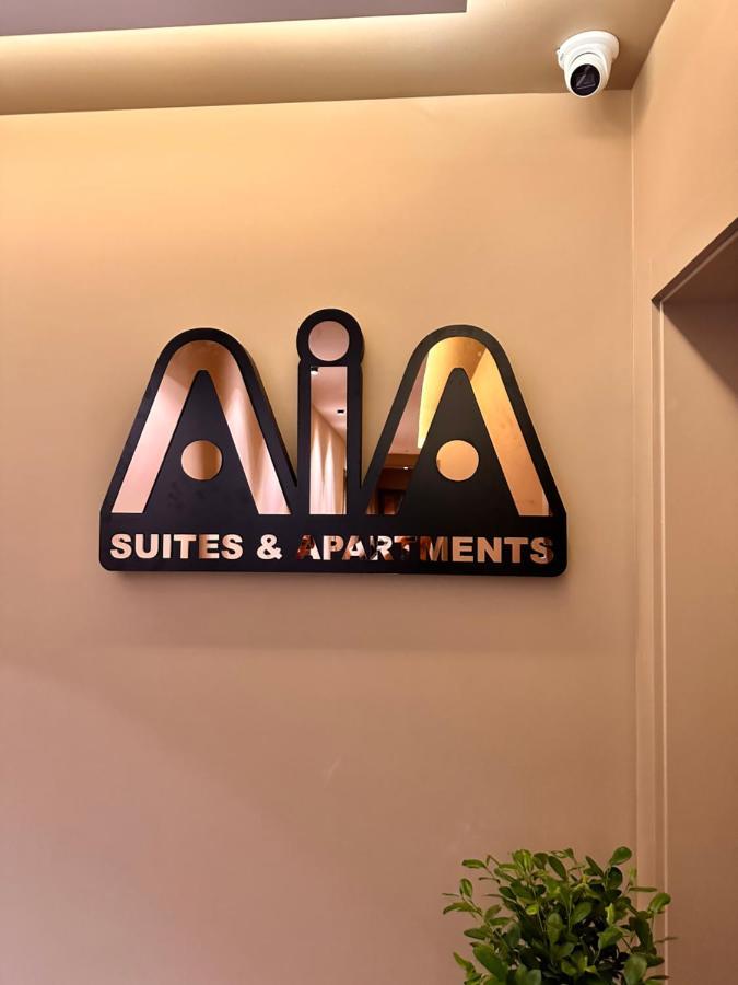 Aia Suites & Apartments Tirana Esterno foto